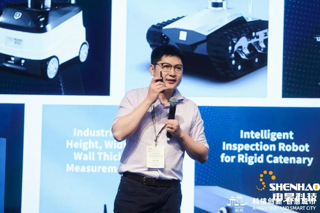 醫療器械生產許可證